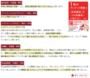 小林未千の新刊！読者さまの感想を追記しました。
